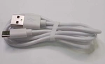 USB-C nabíjecí kabel SK9100, SK9101, SK9102