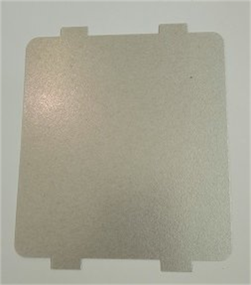 MICA arch MTV3125, MTV6925, MTV7525, MTV3017,MTG5721, MTG5825