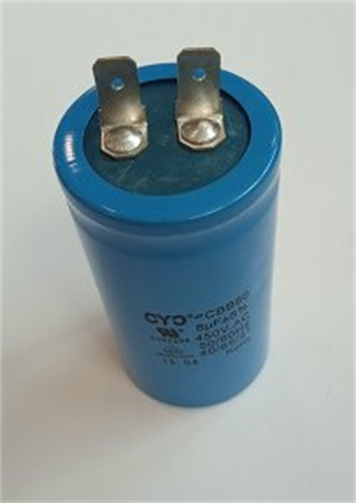 Kondenzátor LO7065/7066/7067