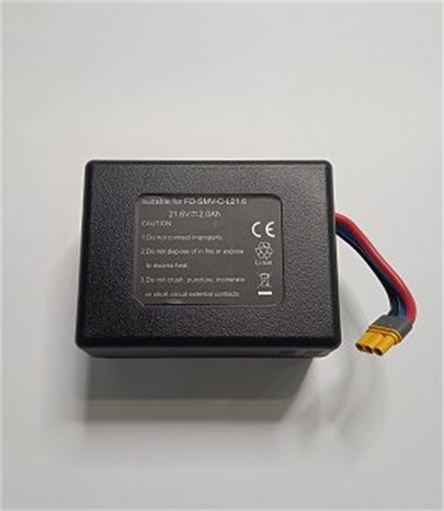 Akumulátor VP4210/VP4205