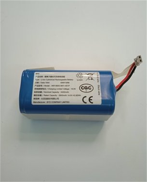 Akumulátor 3200 mAh VR2110