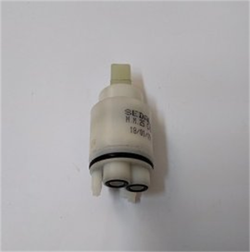 Keramická kartuše 25mm BDG5327, BDC5327, BDC7547