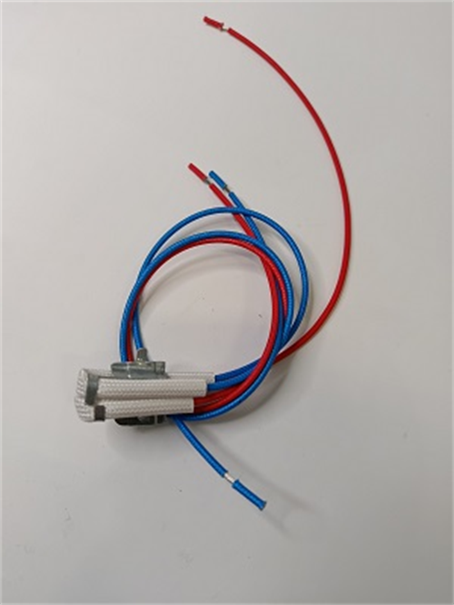 Tepelná pojistka pro pravou i levou nádobu FR9000