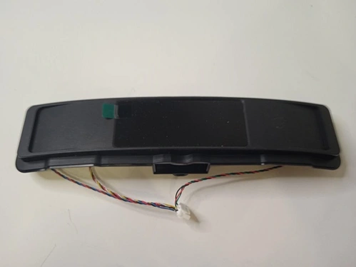 Senzor detekce malých předmětů + čidlo navigace VR4130