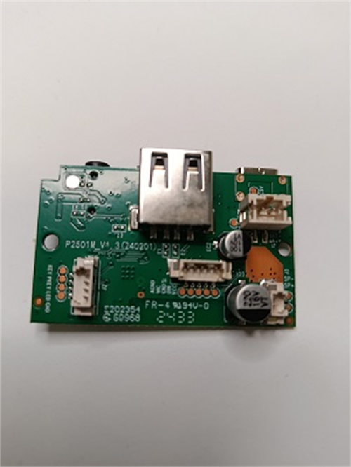 Elektronika hlavní BR5010, BR5011, BR5012