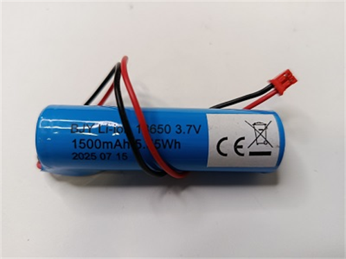 Baterie BR5010, BR5011, BR5012