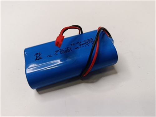 Baterie BR5020, BR5021, BR5022