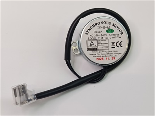 Servomotor VL1520