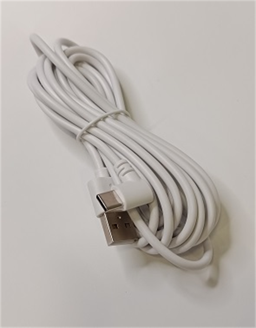 Nabíjecí kabel USB-C KD1000, KD2010